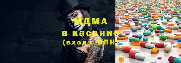 спайс Аркадак