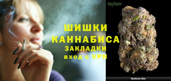 кокаин перу Арсеньев