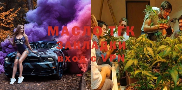 спайс Аркадак