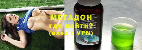 кокаин перу Арсеньев