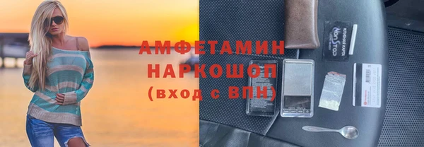 спайс Аркадак
