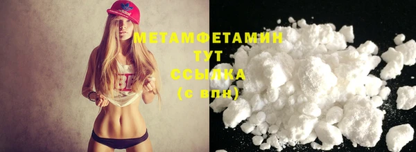 кокаин перу Арсеньев