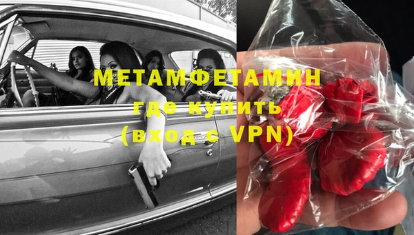 спайс Аркадак