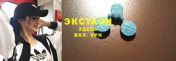 кокаин перу Арсеньев