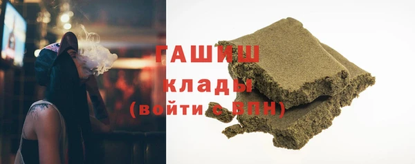 спайс Аркадак