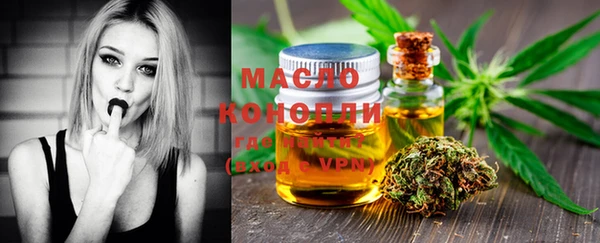 спайс Аркадак