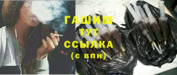 спайс Аркадак