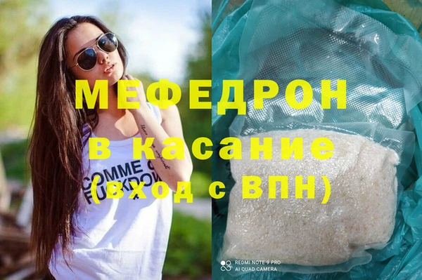 спайс Аркадак