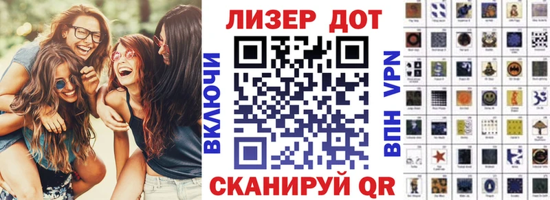 Марки NBOMe 1,5мг  Купить закладки  Курчалой 