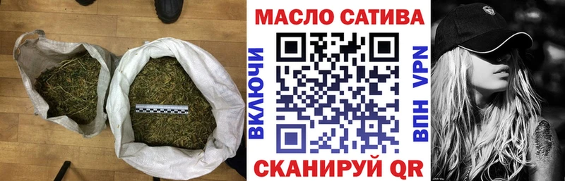 Купить закладки  Курчалой  ТГК вейп с тгк 